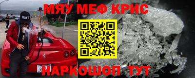МДПВ Краснодар