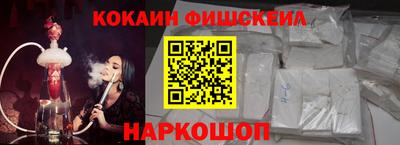 твердый Краснокаменск