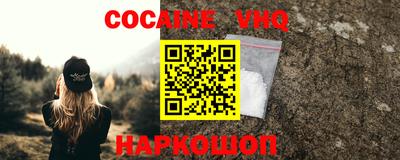 МДПВ Краснодар