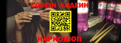 кокаин VHQ Краснознаменск