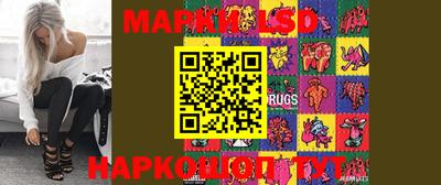 МДПВ Краснодар