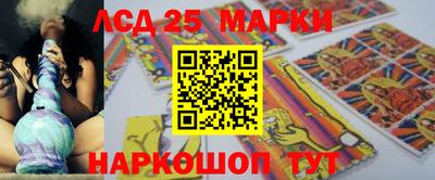 МДПВ Краснодар