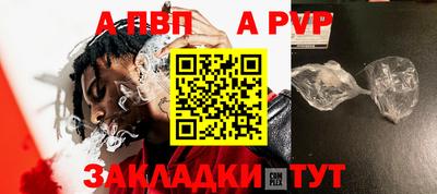 кокаин VHQ Краснознаменск
