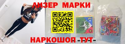 твердый Краснокаменск