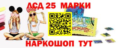 твердый Краснокаменск