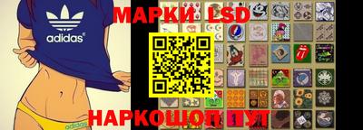 кокаин VHQ Краснознаменск