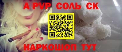 МДПВ Краснодар