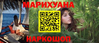 твердый Краснокаменск