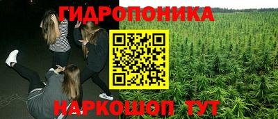 кокаин VHQ Краснознаменск
