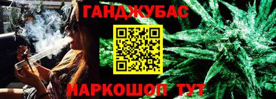 твердый Краснокаменск