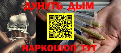 МДПВ Краснодар