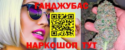 кокаин VHQ Краснознаменск