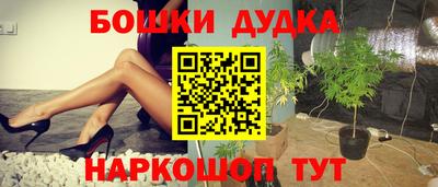 МДПВ Краснодар