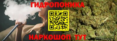 твердый Краснокаменск