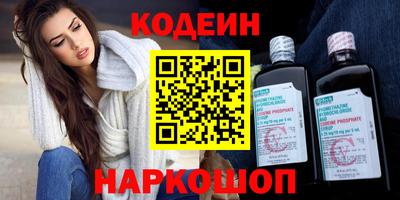 твердый Краснокаменск