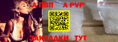 твердый Краснокаменск