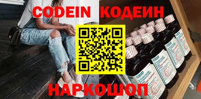 МДПВ Краснодар