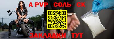МДПВ Краснодар