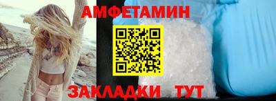 твердый Краснокаменск