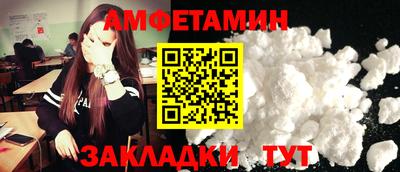 твердый Краснокаменск
