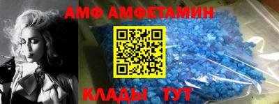 МДПВ Краснодар