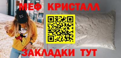 кокаин VHQ Краснознаменск